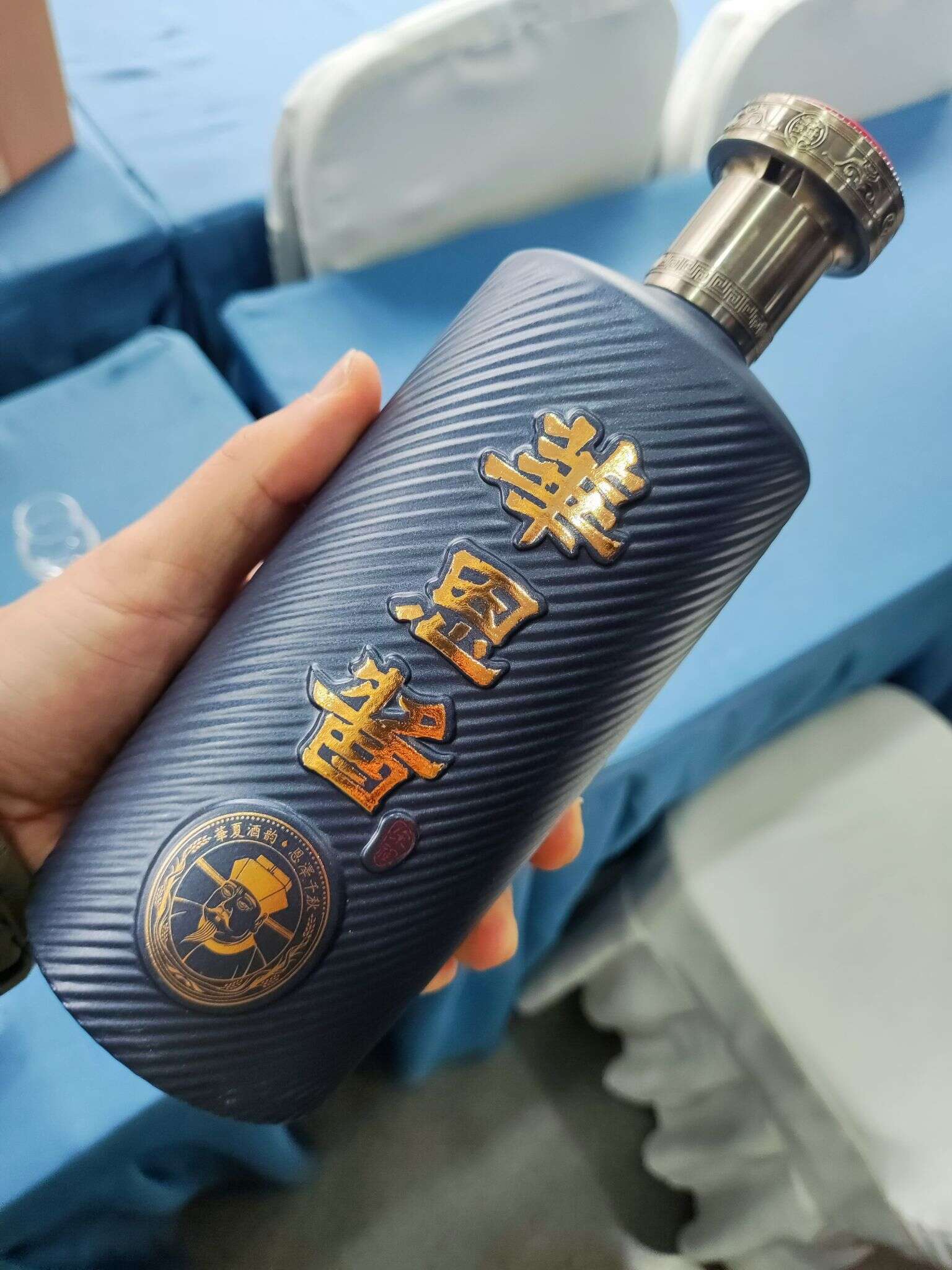 华恩酱  宋祖 20230216 153141